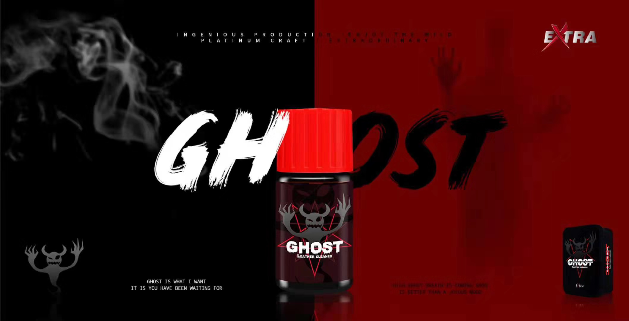 GHOST 幽靈 高濃度RUSH 40ml 鐵盒裝
